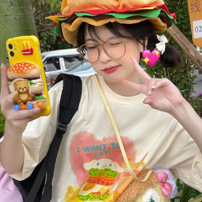天堂