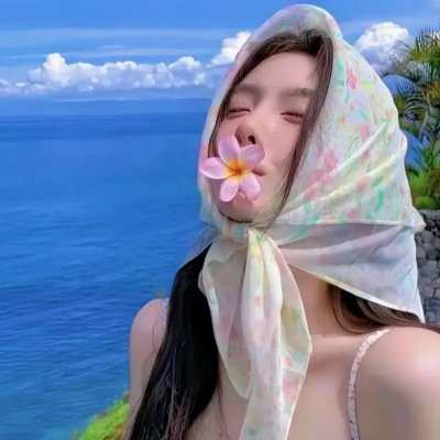 所有我们看不见的光